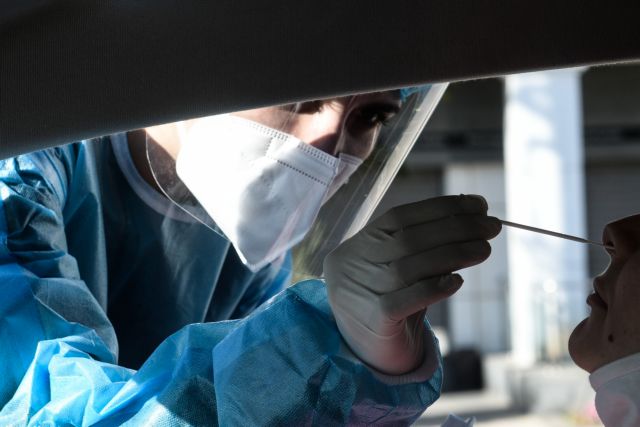 Κοροναϊός : Θετικός διαγνώστηκε ο κεντρικός τραπεζίτης της Κύπρου