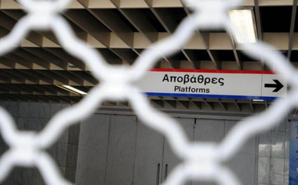 Πολυτεχνείο : Εκλεισαν πέντε σταθμοί του Μετρό
