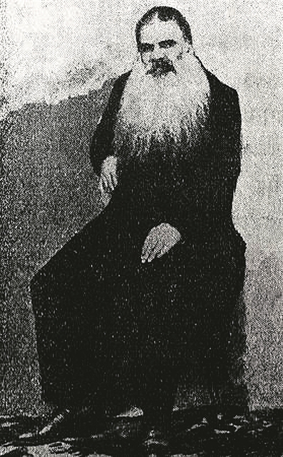 Τρεις ηθογράφοι