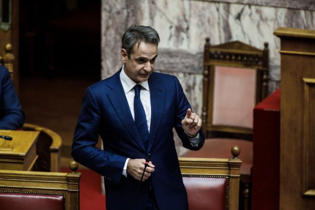 Ρύθμιση για αναστολή πλειστηριασμών και οικονομικό επίδομα τα Χριστούγεννα προανήγγειλε ο Μητσοτάκης