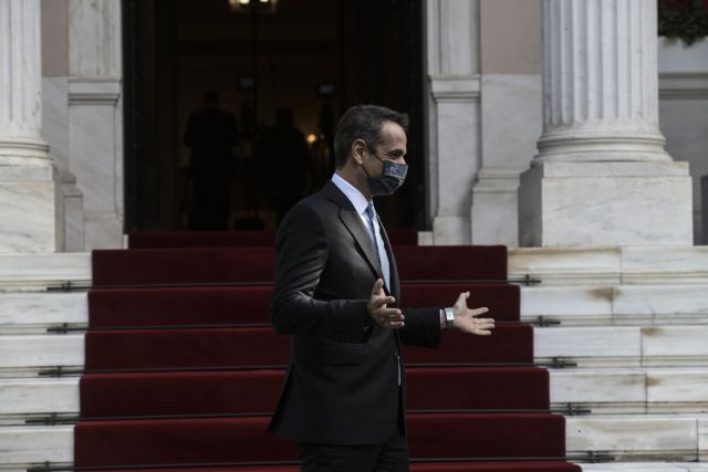 Μητσοτάκης : Επίσκεψη στα Ηνωμένα Αραβικά Εμιράτα