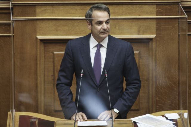 Μητσοτάκης : Έχει καταβληθεί κάθε ανθρωπίνως δυνατή προσπάθεια για να ενισχυθούν οι ΜΕΘ και το προσωπικό