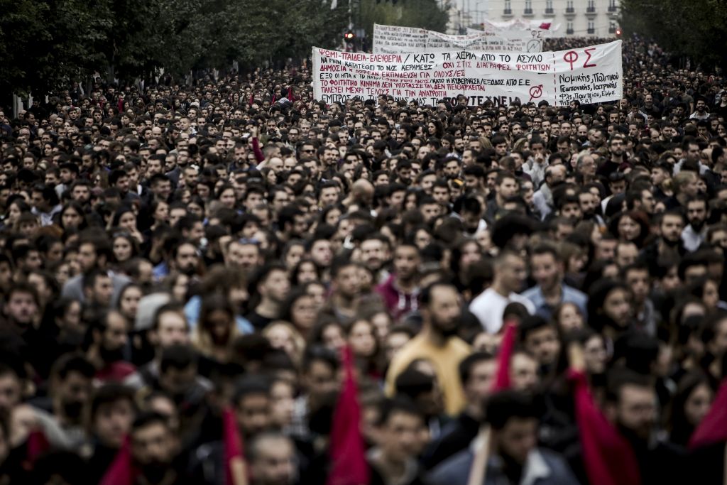 Πολυτεχνείο : Κοινό κείμενο κατά της «κυβερνητικής αυθαιρεσίας» από ΣΥΡΙΖΑ, ΚΚΕ και ΜέΡΑ25