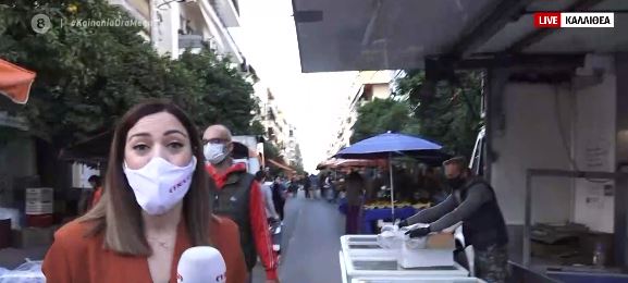 Κοροναϊός: Σαρωτικοί έλεγχοι στις λαϊκές αγορές