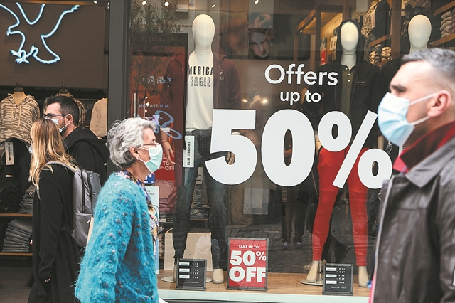 Το εμπόριο εκπέμπει SOS