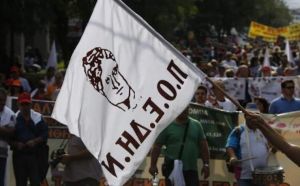 Θεσσαλονίκη : Συγκεντρώσεις διαμαρτυρίας για την Υγεία