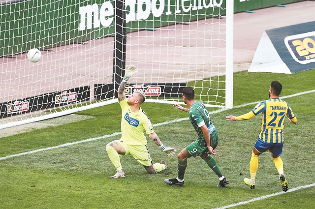 Αγωνιστική και βαθμολογική ανάσα