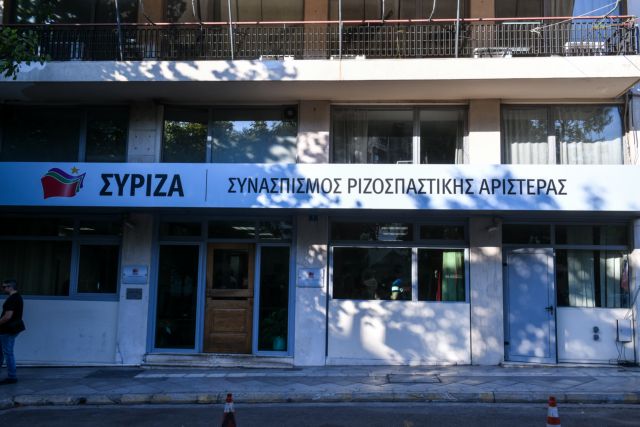 ΣΥΡΙΖΑ : Το ΕΣΥ καταρρέει και η κυβέρνηση πανηγυρίζει | tanea.gr