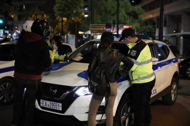 Κοροναϊός : 1202 πρόστιμα για μη χρήση μάσκας και 18 συλλήψεις για παράβαση ωραρίου