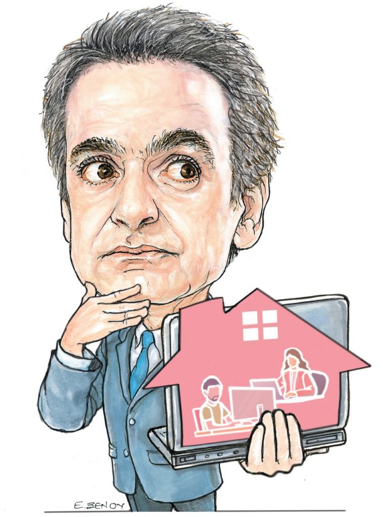 Το σκίτσο της Έφης Ξένου