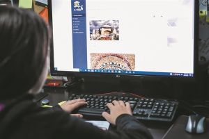 Ζαχαράκη για τηλεκπαίδευση : Σε τεχνικό πρόβλημα οφείλεται η αδυναμία σύνδεσης