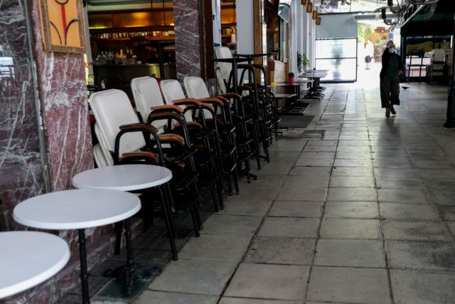 Γενικό lockdown το Σάββατο – Τι προβλέπεται για μετακινήσεις και λιανεμπόριο