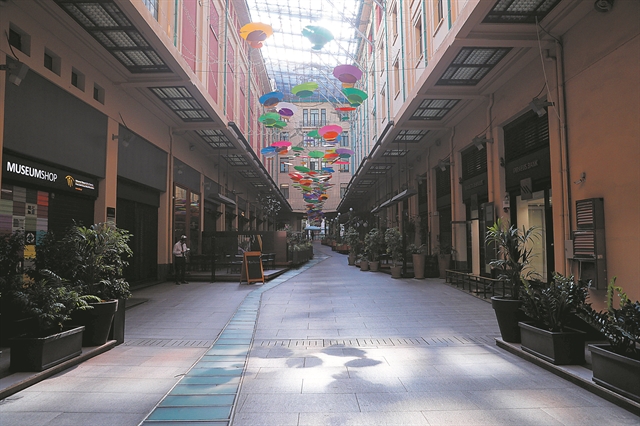 Το «σκοτεινό» πρόσωπο της πόλης…