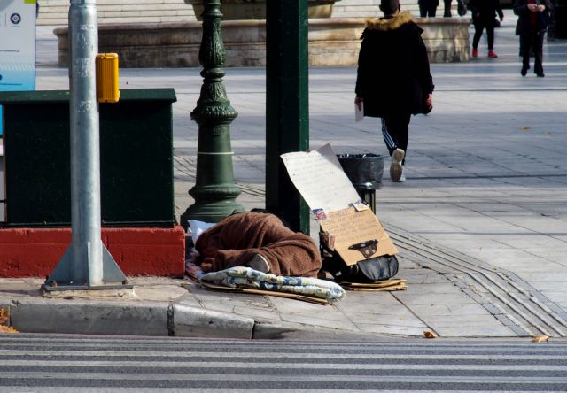 Άστεγοι : Οι «αόρατοι» άνθρωποι που ζουν ανάμεσά μας | tanea.gr