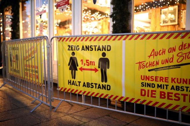 Η Ευρώπη προετοιμάζεται για τα πρώτα Χριστούγεννα εν μέσω κοροναϊού