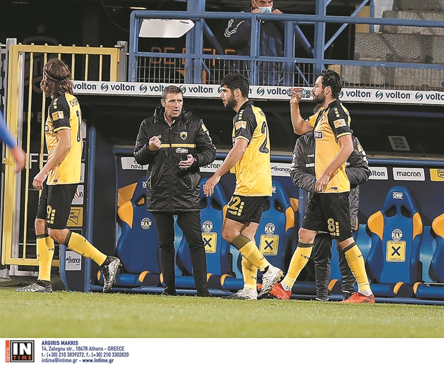 Ενωση σε αποσύνθεση