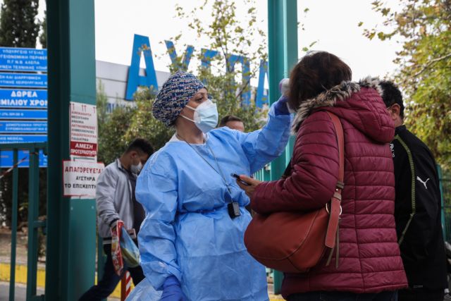 Κοροναϊός : Δραματική η κατάσταση στο ΑΧΕΠΑ – Γεμίζουν οι ΜΕΘ στα νοσοκομεία της Θεσσαλονίκης