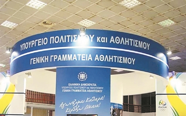 Οι αθλητές βγαίνουν μπροστά