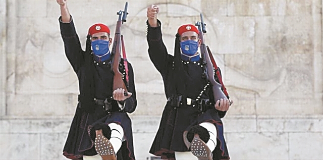 Ιστορίες του παππού