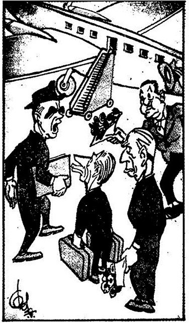 ΤΙ ΑΠΑΝΤΗΣΙΣ ΕΔΟΘΗ;