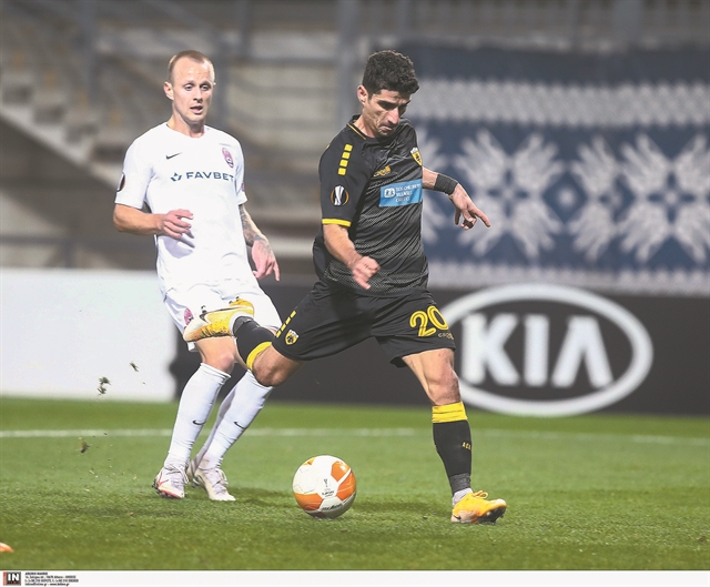 Ομάδα του αρχηγού της