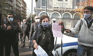 «Σεβάστηκα την πανδημία και πήγα μόνη μου…»
