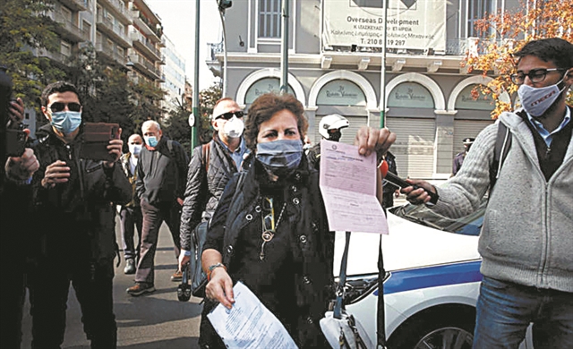 «Σεβάστηκα την πανδημία και πήγα μόνη μου…»