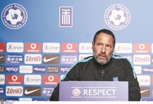 Ψάχνει… Ελληνες