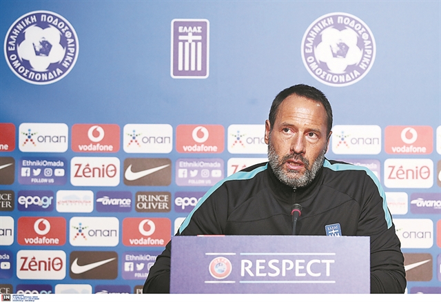 Ψάχνει… Ελληνες