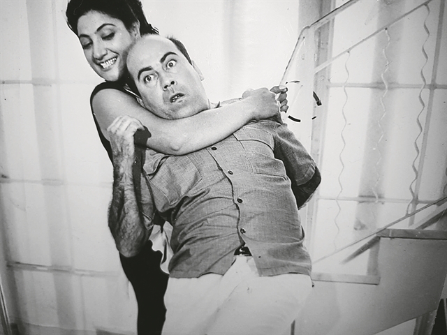 Η Νούτικη Κωμωδία