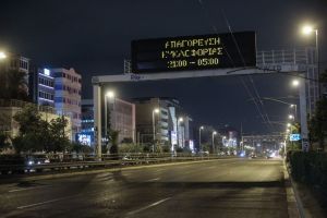 Η εβδομάδα των «μαύρων» ρεκόρ κλείνει με απαγόρευση κυκλοφορίας
