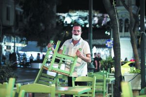 Γαργαλιάνος: Εστίαση με ραντεβού και ωράριο παραμονής στο μαγαζί