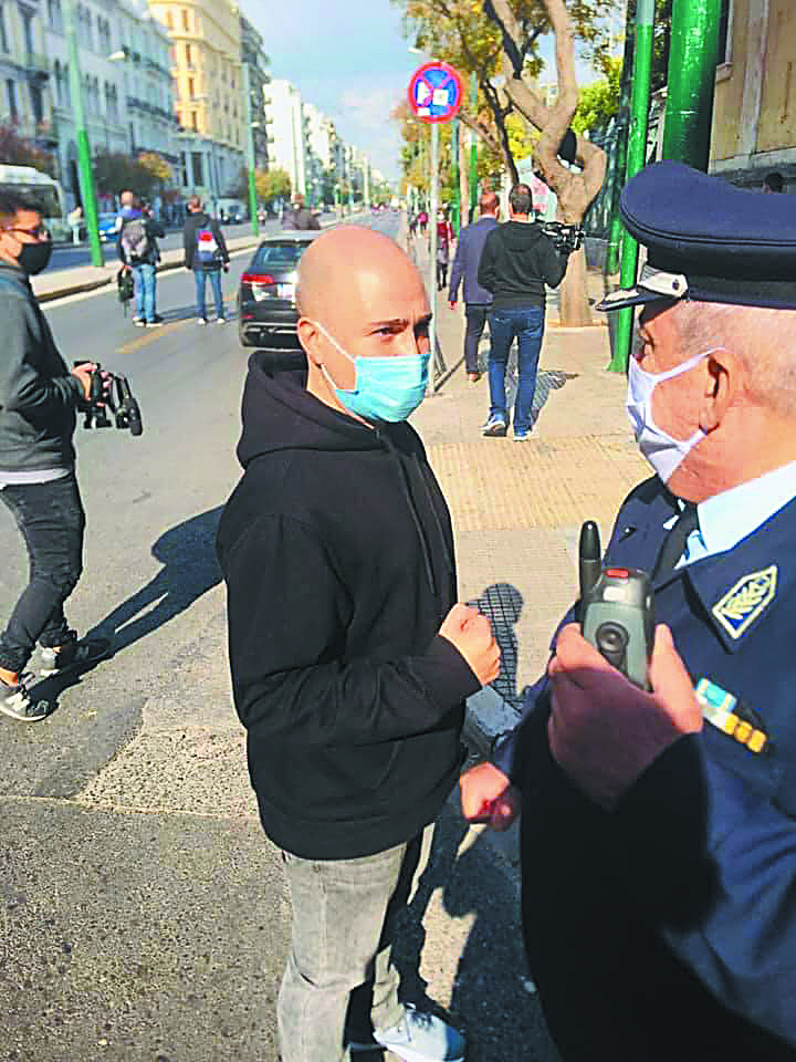 Ο κοινός στόχος