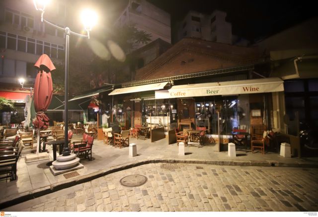 Γεωργιάδης : Δάνεια έως 50 χιλιάδες ευρώ για μικρές επιχειρήσεις