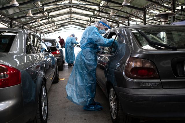 ΕΟΔΥ: 495 rapid test μέσα από το αυτοκίνητο το Σαββατοκύριακο – Πόσα ήταν θετικά