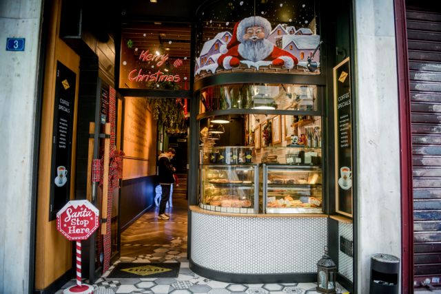 Κοροναϊός : Αυστηρώς οικογενειακά τα φετινά Χριστούγεννα