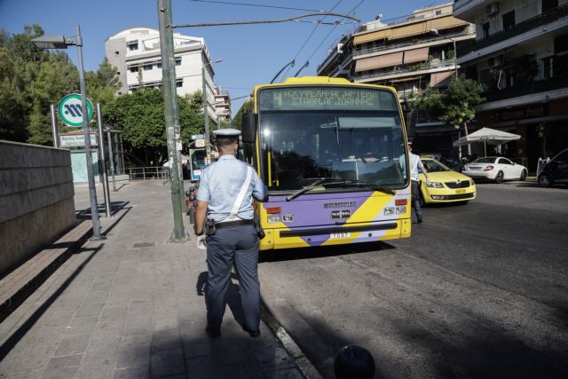 «Σβήστηκε» το άδικο πρόστιμο των 300 ευρώ σε εθελοντή αιμοδότη
