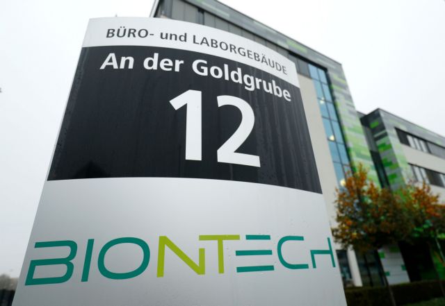 BioNTech για εμβόλιο : Εξετάζουμε το θέμα της μετάλλαξης με νηφαλιότητα