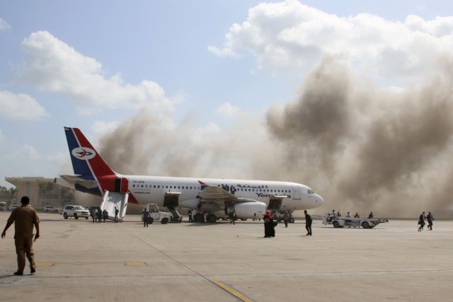 Υεμένη : Εκρήξεις με νεκρούς στο αεροδρόμιο Άντεν λίγο μετά την άφιξη της προσωρινής κυβέρνησης