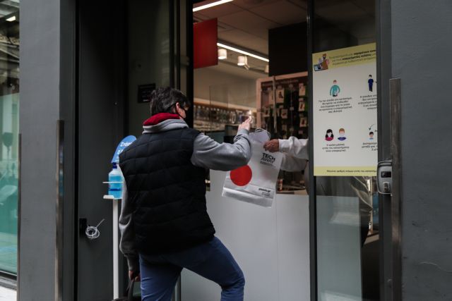 Click away : Τι ισχύει για τις επιστροφές προϊόντων