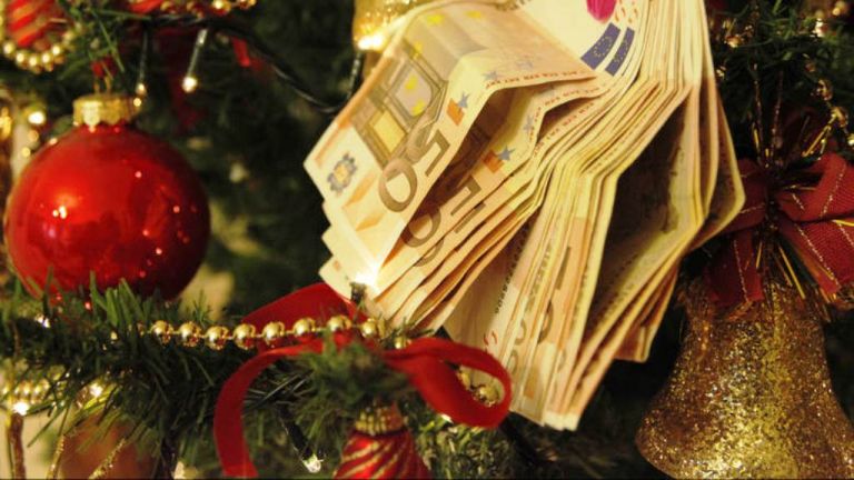Δώρο Χριστουγέννων : Σήμερα η καταβολή του | tanea.gr