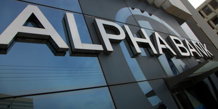 Στη Cepal μεταβιβάστηκαν τα κόκκινα δάνεια της Alpha Bank