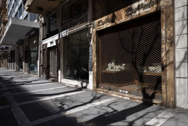 Θεσσαλονίκη: Πλατφόρμα για τις επιχειρήσεις που δεν έχουν e-shop ετοιμάζει ο Εμπορικός Σύλλογος