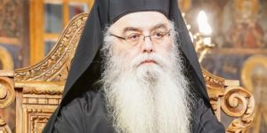 Νοσηλεύεται στο 424 με Covid-19 ο Μητροπολίτης Καστοριάς