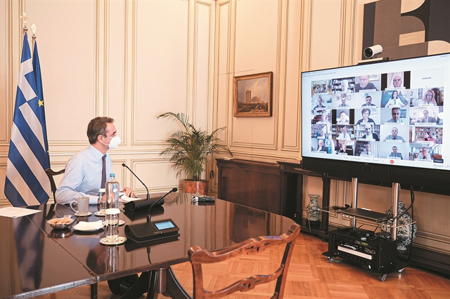 Κινητοποίηση για στήριξη της «θετικής ατζέντας»