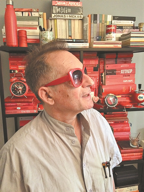 «Είμαι φανατίλα κουκουέ: Κυψέλη, Κολωνάκι, Εξάρχεια»