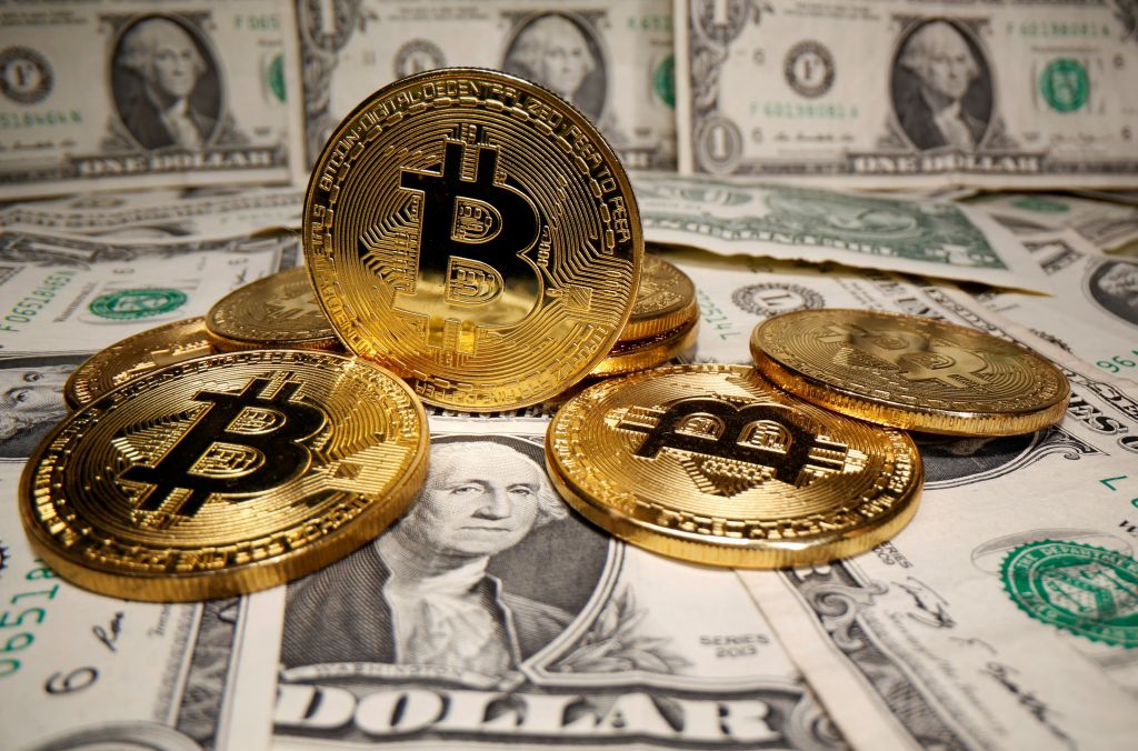Τι είναι το Bitcoin;