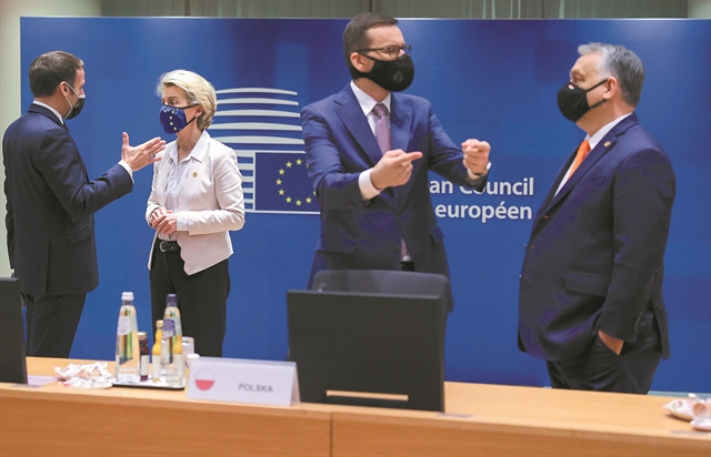 Το ευρωπαϊκό ή το εθνικό δίκαιο υπερισχύει;