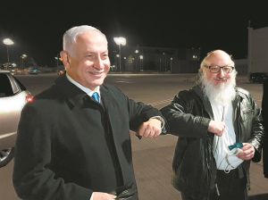 Ενας πράκτορας – μύθος και το «κόλπο» του Νετανιάχου