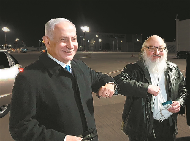 Ενας πράκτορας – μύθος και το «κόλπο» του Νετανιάχου